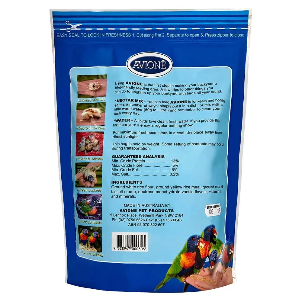 Avione Wet Lorikeet Food 1kg - Image 2