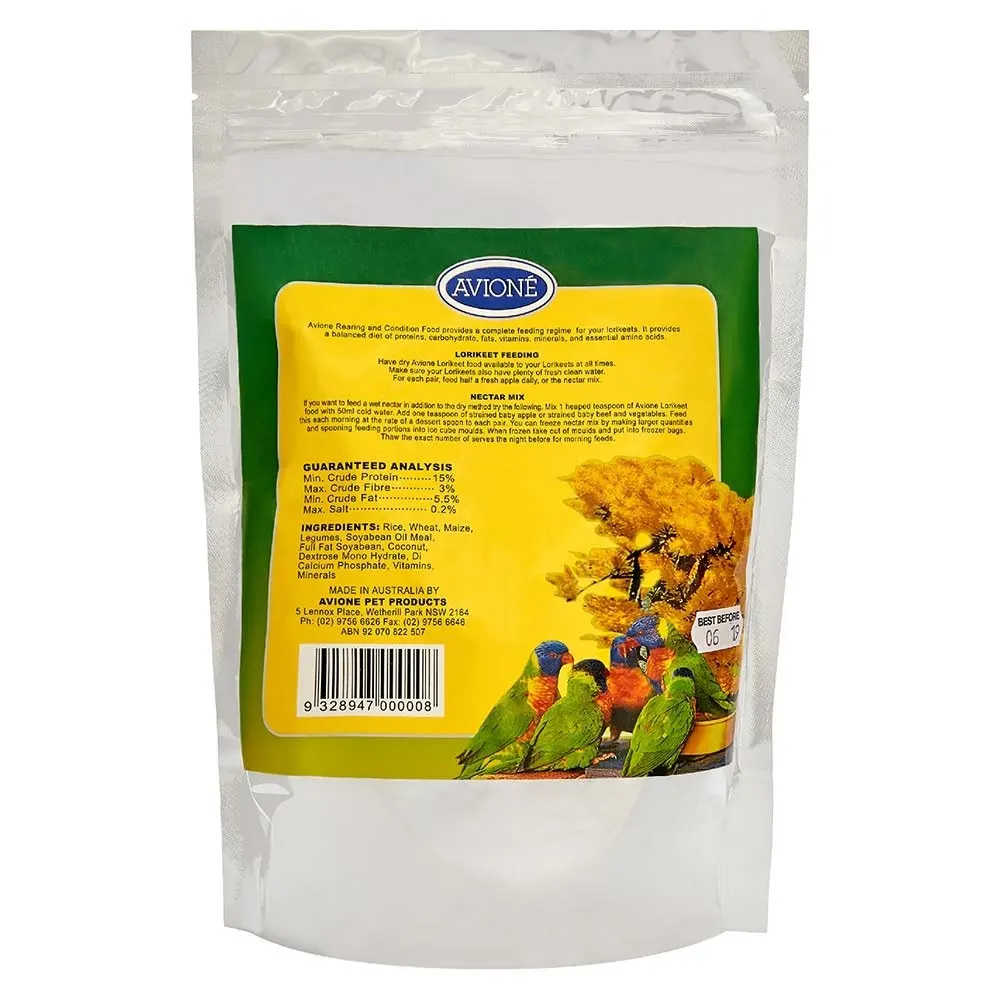 Avione Dry Lorikeet Food 500g - Image 2