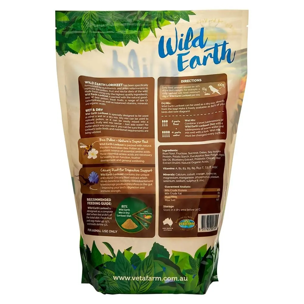 Vetafarm Wild Earth Lorikeet Mix 2kg - Image 2